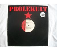 DREAM PLANT The Mighty Machine 12"