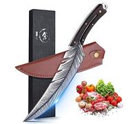 Dream Reach Feather Knife Full Tang Chef Knife with Sheath Professional Kitchen Cooking Knife 8"