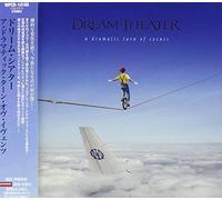 Dream Theater - A Dramatic Turn Of Events (Jpn)