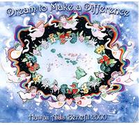 Dream to Make a Difference - Hawaii Aids Benefit 2000