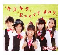 Dream5 - Kirakira Every Day (CD+DVD) [Japan CD] AVCD-48217