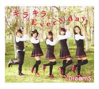 Dream5 - Kirakira Every Day [Japan CD] AVCD-48218