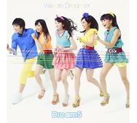Dream5 - We Are Dreamer (CD+DVD) [Japan CD] AVCD-48747