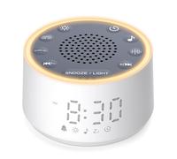 Dreamegg D1 Nova, White Noise Machine with Night and Alarm Clock, White