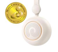 Dreamegg Portable White Noise Machine for Baby with Night Light, Beige