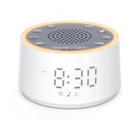 Dreamegg White Noise Machine - D1 Nova Sound Machine for Baby Adult, 25 Soothing Sounds, 10 Night Lights, Dimmable Display, Ideal Sleep Aid for Heavy Sleepers Bedroom