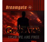 Dreamgate - Now We Are Free [12" VINYL]