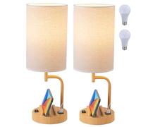 Dreamholder Table Lamp, Bedside Lamp with USB C&A Charging Ports, LED Desk Lamp with 3-Color Modes with Phone Stands, for Bedroom, Living Room, Office, Wood Grain(Set of 2, Bulb Included)