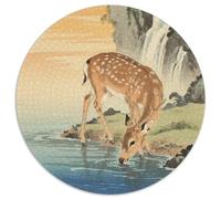 Dreamina-2025-07-08-2530-cinematic Image, Warm Tone, Hyper Realis... 1000 Piece for Adults And Kids, Round Jigsaw Puzzles, Fun Challenging & Brainteasing Stress Reliver Birthday Gifts 1000pcs (67.5x6