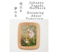 Dreaming About Tomorrow