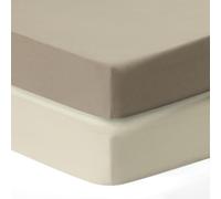 Dreamology Cot sheets, 2 Pack, 100% Cotton Jersey, Super Soft and Breathable, Baby Fitted sheets, Crib Sheet For Boys,Girls, Baby Mattress sheet, Cot sheets 120x60 fitted | Brown,Ecru