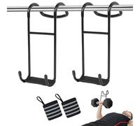 Dreamoon 2-Pack Dumbbell Spotter Hooks with Wrist Straps - Heavy Duty Dumbbell Rack Attachments for Bench Press, Chest & Shoulder Workouts, Supports Up to 250 lbs, Safety Hanger Assistant
