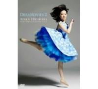 DREAMOVIES 2 ayaka hirahara music video collection Vol.2 [DVD]