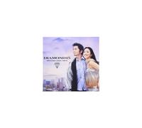 DREAMS COME TRUE: DIAMOND 15 - CD BRAND NEW
