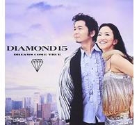 Dreams Come True - Diamond15(Regular Edition)
