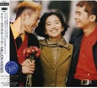 Dreams Come True-Million Kisses-JAPAN CD