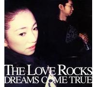 Dreams Come True – The Love Rocks