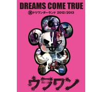 Dreams Come True - Ura Dori Wonderland 2012/2013 (CD+DVD) [Japan LTD DVD] UMBK-9270