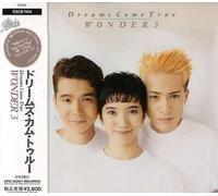 mayddle Dreams Come True - Wonder 3