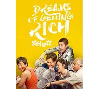 Dreams of Getting Rich