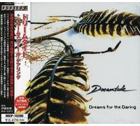 Dreamtide - Dreams for The Daring [Import]