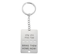 Dreamtimes Bring Them Home Now Necklace Women Men Unisex Israel Military Style Dog Tag Stainless Steel Necklace Pendant Dog Tag Israel Necklace Jewellery (K-silver)