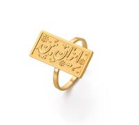 Dreamtimes "Iran e Man Engraved Ring for Women Men Stainless Steel Minimalist Persian Farsi Alphabet Ring Meaningful Middle Eastern Jewelry, 7-10, Stainless Steel, No Gemstone