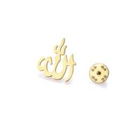 Dreamtimes Islamic Allah Ayatul Kursi Stainless Steel Brooch Pin for Men- Elegant Hijab Pin Muslim Women Jewelry Durable Quran Pendant for Prayer Gift for Eid & Ramadan (Gold-3)