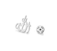 Dreamtimes Islamic Allah Ayatul Kursi Stainless Steel Brooch Pin for Men- Elegant Hijab Pin Muslim Women Jewelry Durable Quran Pendant for Prayer Gift for Eid & Ramadan (Silver-3)