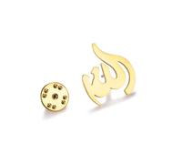 Dreamtimes Islamic Allah Ayatul Kursi Stainless Steel Brooch Pin for Men- Elegant Hijab Pin Muslim Women Jewelry Durable Quran Pendant for Prayer Gift for Eid & Ramadan (Gold-2)