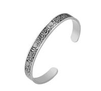 Dreamtimes Muslim Allah Islam Bracelet for Women Men Stainless Steel Arabic Letter Bangles Bracelets Lotus Flowers Openable Bangles Bracelets Religious Allah Islam Eid Ramadan Cuff Bracelet (Silver)
