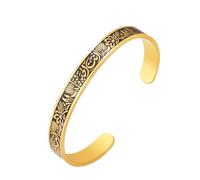 Dreamtimes Muslim Allah Islam Bracelet for Women Men Stainless Steel Arabic Letter Bangles Bracelets Lotus Flowers Openable Bangles Bracelets Religious Allah Islam Eid Ramadan Cuff Bracelet (Gold)