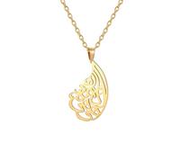 Dreamtimes Muslim Islamic Religious Pendant Necklace for Men Women, Silver and Gold Stainless Steel, Unisex Adult, Necklace, Recommended for Muslims, All Ages