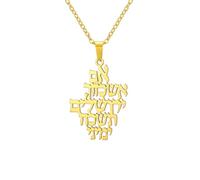 Dreamtimes Remember Jerusalem Necklace Jewish Prayer Biblical Hebrew Verse Pendant Necklace Stainless Steel Yerushalayim Sign Necklace Judaica Messianic Jewelry (Gold)