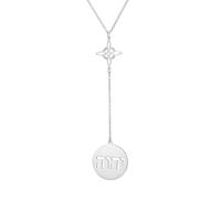 Dreamtimes Witches Knot & Tetragrammaton Pendant Necklace Spiritual Protection Amulet Stainless Steel Necklace Hebrew Yahweh Amulets Religious Jewelry for Women Men, M, Stainless Steel, No Gemstone