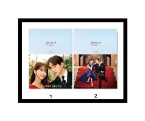 Dreamus KING THE LAND 킹더랜드 JTBC TV Drama Script Book (2 ver.), KTLD2024