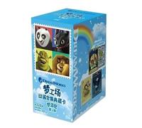 Dreamworks Animation | Collectible Cards | Kayou | Sealed Box | Simplified Chinese Edition | For Collectors 15+ Years | Volume 2
