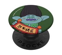 DreamWorks Trolls Branch Lunar New Year Front & Back PopSockets Adhesive PopGrip