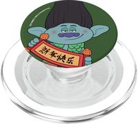 DreamWorks Trolls Branch Lunar New Year Front & Back PopSockets PopGrip for MagSafe