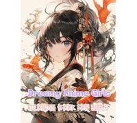 Dreamy Anime Girls Coloring Book for Girls: Invites you into a soft, serene world of daydreams and whimsical charm