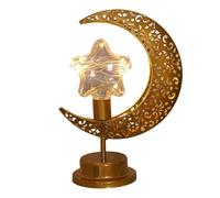 Dreamy Moon Night Light Creating A Cozy Atmosphere Providing Comfortable Nighttime Companionship. Its Warm Light Color Makes Every Corner Warmth and A Vibe. (D, 27cm)