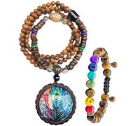 DREMINOVA Boho Beaded Necklaces for Women, Long Pendant Beads Wood Necklaces, Multicolor, Boho, Retro, Tribal, Chunky, Unisex, Women's Accessories