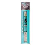 Drennan AS2 Pole Rig Big Carp - 0.6g