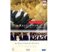Dresdner Kreuzchor - Engel, Bengel & Musik, Staffel 02 [DVD]