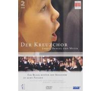 Dresdner Kreuzchor - Kreuzchor: Engel, Bengel & Musik (2 DVDs)
