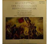 Dresdner Philharmonie - Meisterwerke Der Französischen Revolutionsmusik [Vinyl LP]