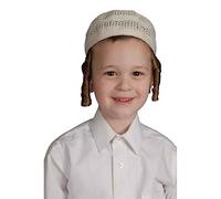 Dress Up America Bucharian Kippah - Jewish Knitted Yarmulke - Solid White Kippa for Kids