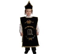 Dress Up America Seifer Torah Costume for Kids - Role PlayJewish Purim Costume