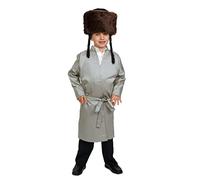 Dress Up America Striped Yerushalmi Chasidic Bekitcha Jewish Rabbi Outfit for Kids - Beautiful Dress Up Set for Role Play