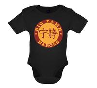 Dressdown Big Damn Heroes - Organic Babygrow/Body suit - Black - 0-3 Months